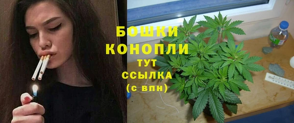 ПСИЛОЦИБИНОВЫЕ ГРИБЫ Каменск-Шахтинский