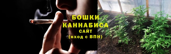 Альфа ПВП Каменногорск