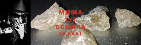 Альфа ПВП Каменногорск