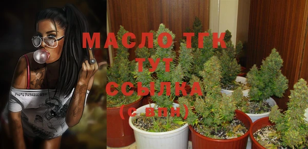 Альфа ПВП Каменногорск