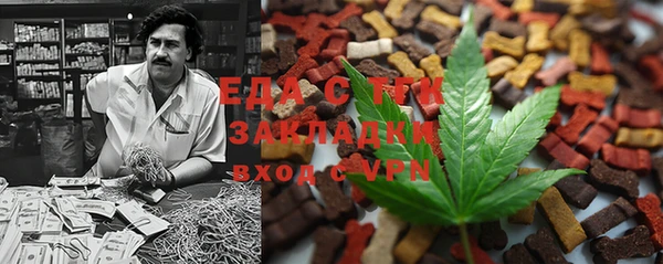 ПСИЛОЦИБИНОВЫЕ ГРИБЫ Каменск-Шахтинский