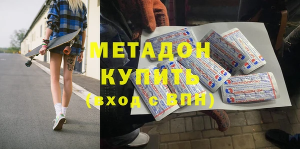 синтетический гашиш Каменка