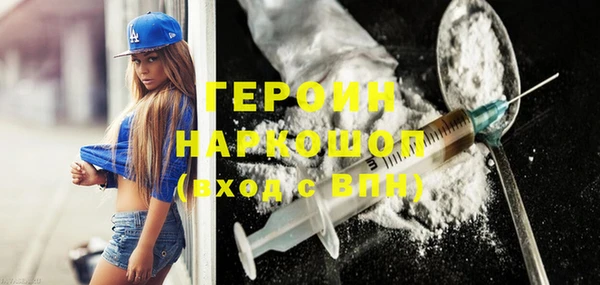 Альфа ПВП Каменногорск