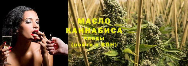 синтетический гашиш Каменка