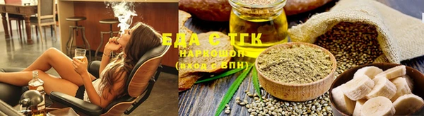 синтетический гашиш Каменка