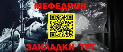 a pvp Кинель