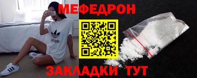 a pvp Кинель