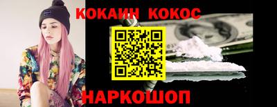 apvp Кимры