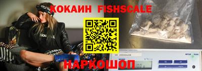 a pvp Кинель