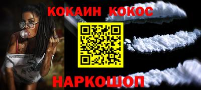 a pvp Кинель