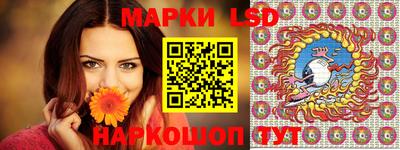 PSILOCYBIN Кингисепп