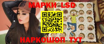 PSILOCYBIN Кингисепп