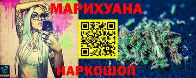PSILOCYBIN Кингисепп