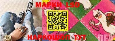 PSILOCYBIN Кингисепп