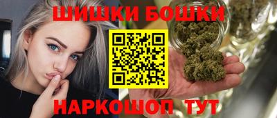 PSILOCYBIN Кингисепп