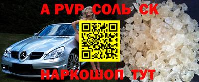 PSILOCYBIN Кингисепп