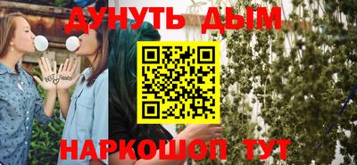 PSILOCYBIN Кингисепп