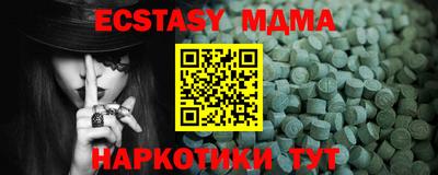 PSILOCYBIN Кингисепп