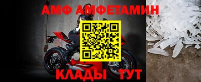 apvp Кимры