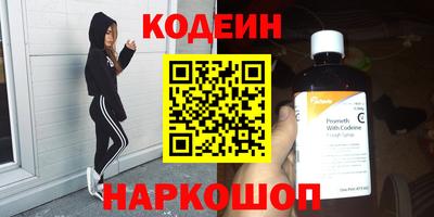 apvp Кимры