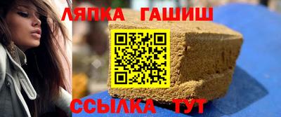 apvp Кимры