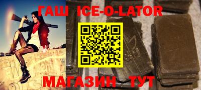 apvp Кимры
