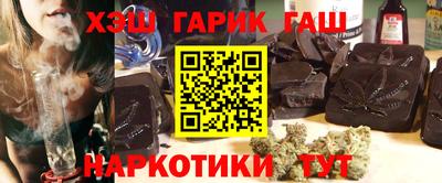 a pvp Кинель