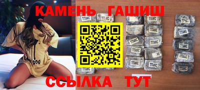 a pvp Кинель