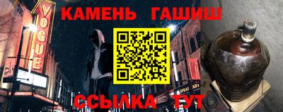 PSILOCYBIN Кингисепп