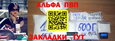 PSILOCYBIN Кингисепп