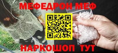 a pvp Кинель