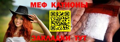 PSILOCYBIN Кингисепп